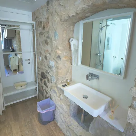 Aromatik Apartment *